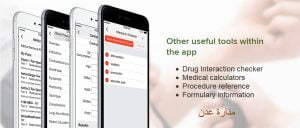 أفضل تطبيق أندرويد للأطباء