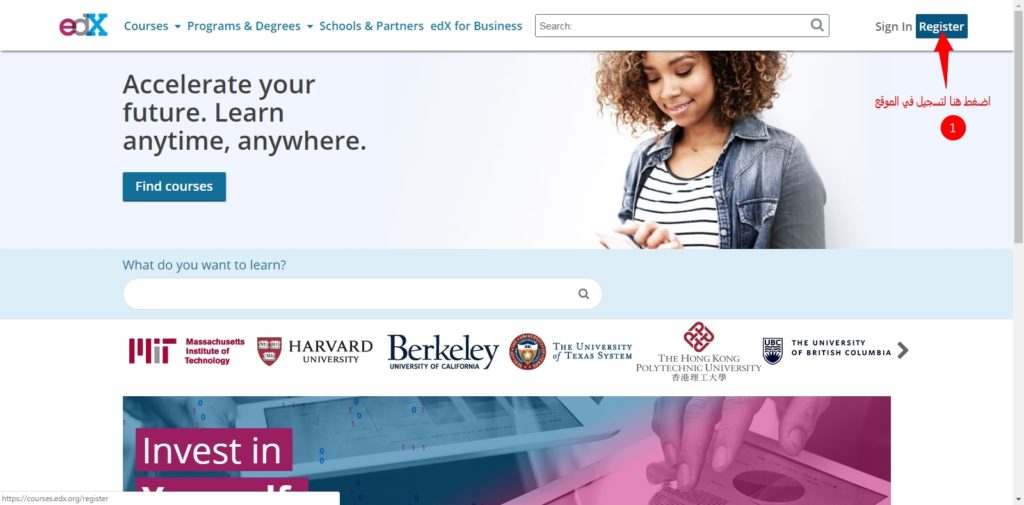 edx