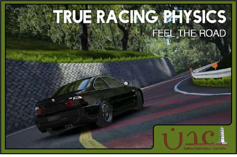 Assoluto racing apk