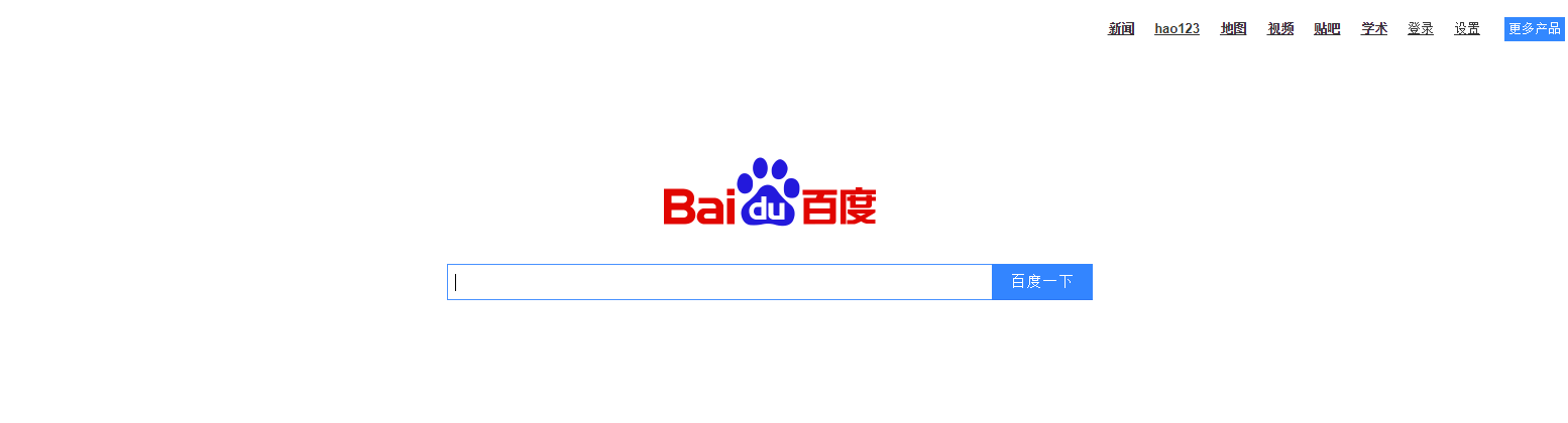 افضل محرك بحث في العالم : Search engine