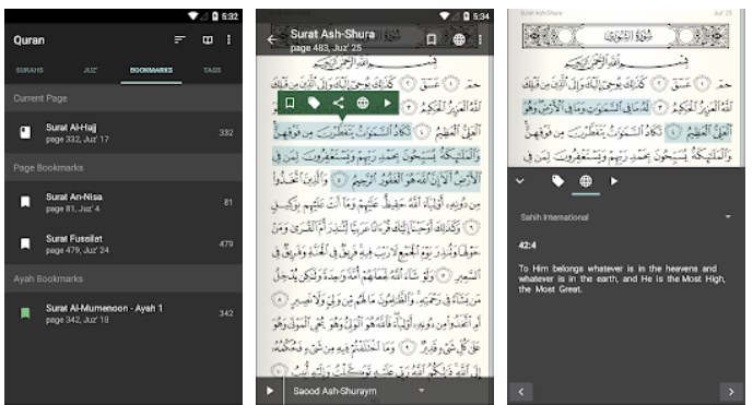 تطبيق Quran for Android