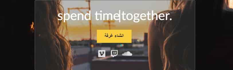 افضل 10 مواقع تشبه موقع rabbit لعام 2021