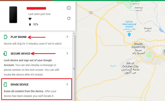 الوصول الى هتفك الاندرويد المفقود عن طريق جهاز الكمبيوتر او للاب توب