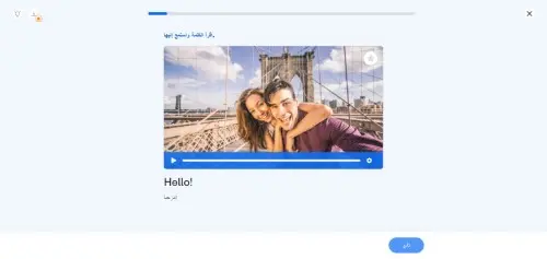 Busuu هو أفضل موقع تعلم اللغة الإنجليزية للمبتدئين مجاناً