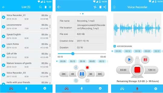 افضل برنامج تسجيل صوت للاندرويد 2019