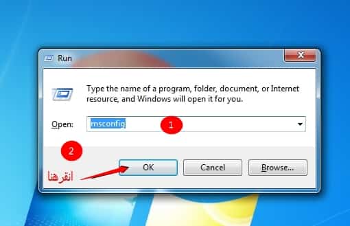 سترى تنبيهًا لإعادة تشغيل Windows أو الخروج دون إعادة التشغيل ، اختر إعادة التشغيل لتطبيق الإعدادات الجديدة.