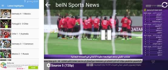 احسن تطبيق لمشاهدة المباريات للاندرويد 