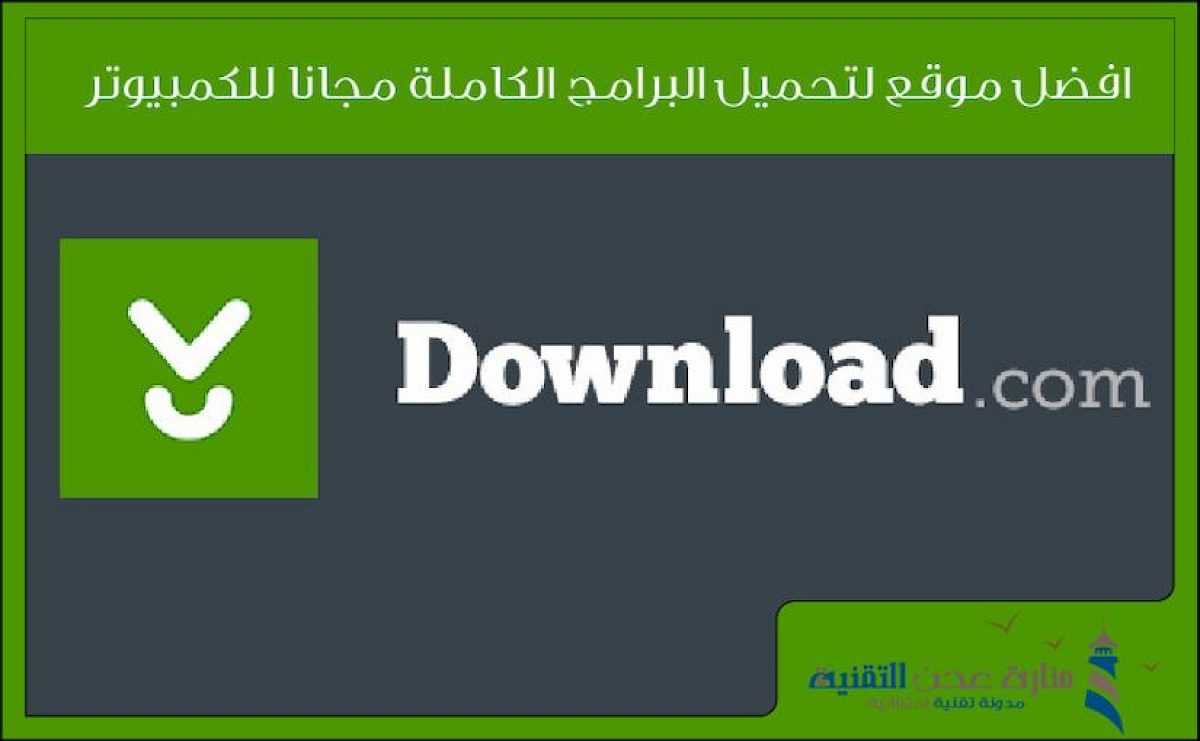 البوابة الالكترونية بتعليم مكة