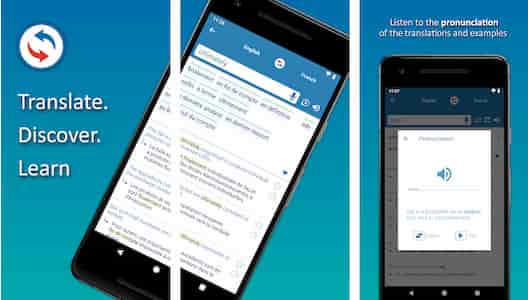 افضل برنامج اندرويد 2020