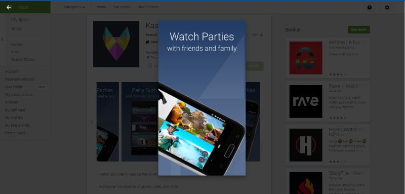 بديل برنامج rabbit للايفون والاندرويد
