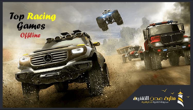 افضل العاب سباق للاندرويد والايفون بدون نت سباق سيارات ودراجات