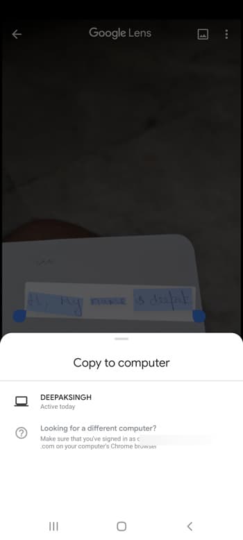 مسح الورق وتحويل النص الى كتابة