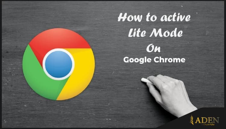 كيفية تفعيل Lite Mode في متصفح كروم لنظام أندرويد تفعيل موفر البيانات