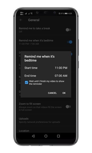 ميزة Bedtime Reminder