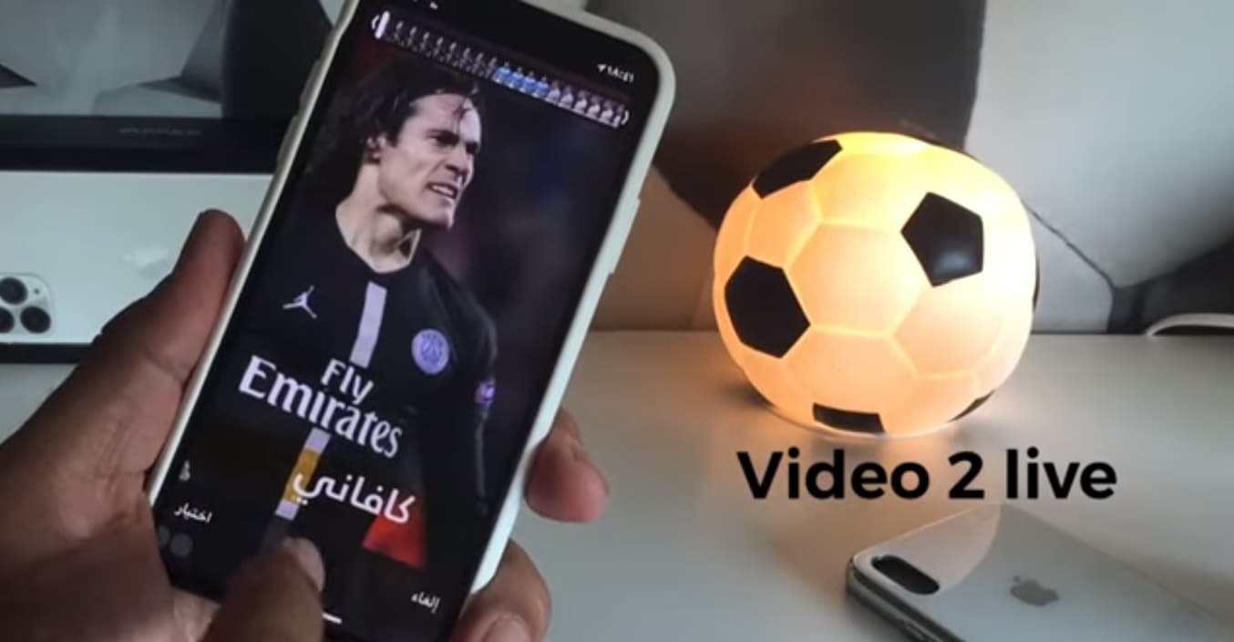 افضل 3 تطبيقات مفيدة للايفون برامج ايفون مميزة