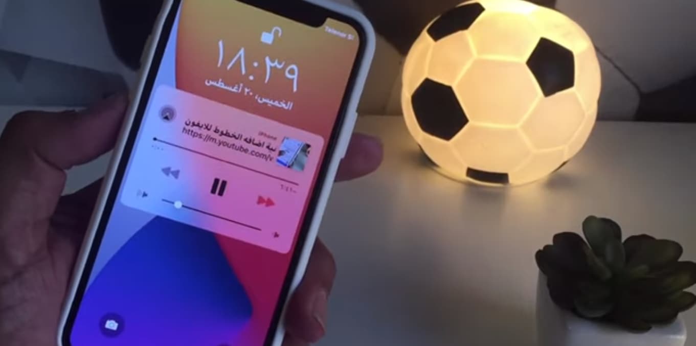 افضل برامج الايفون المجانية والاصلية من الابل ستور 2020