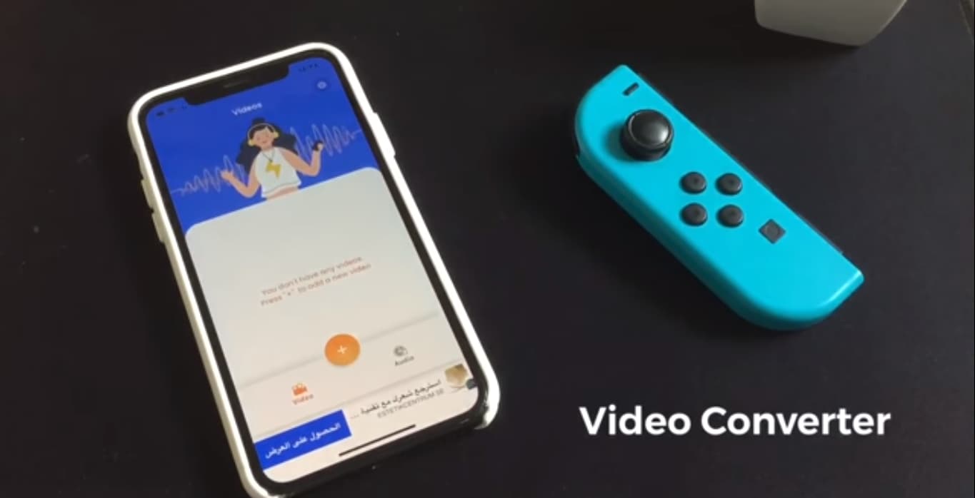 افضل برامج ايفون المجانية 2020