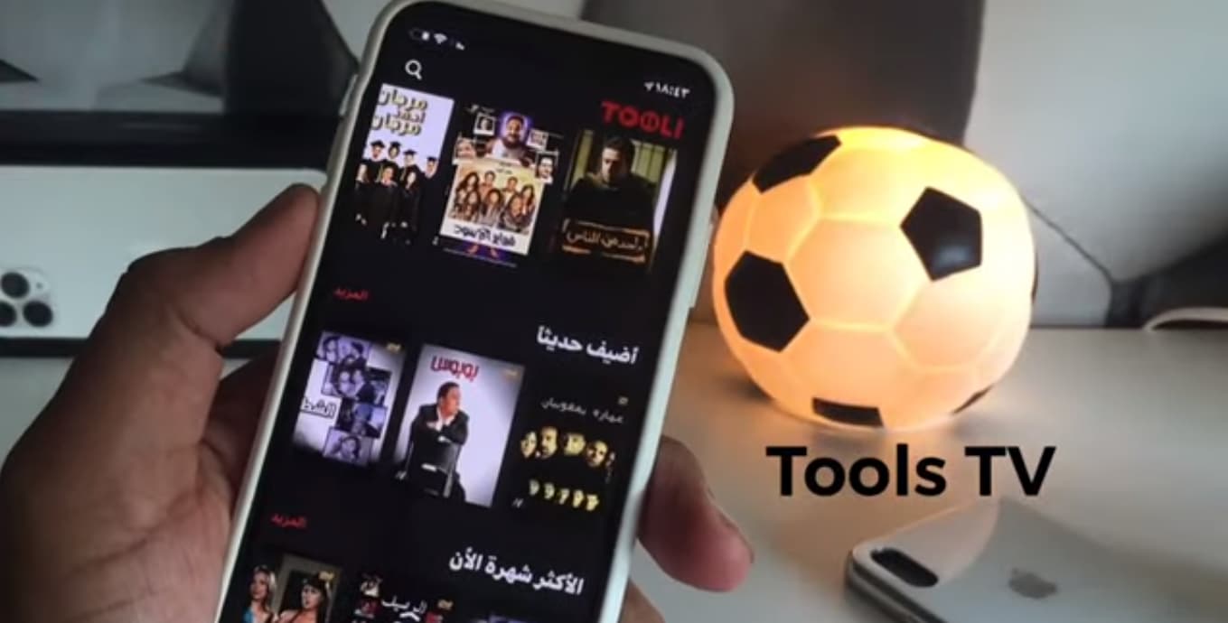 افضل تطبيقات مفيدة للايفون برامج ايفون مجانية