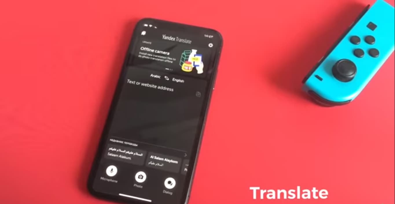 برامج نادرة و مجانية للايفون 2020 لن تجدها بسهولة (1)