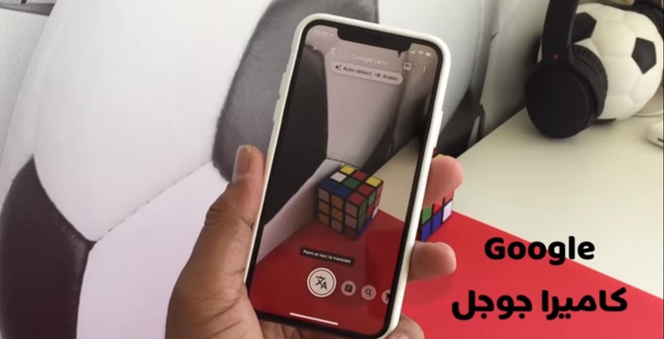 تطبيقات ايفون مذهلة و مجانية لن تجدها بسهولة