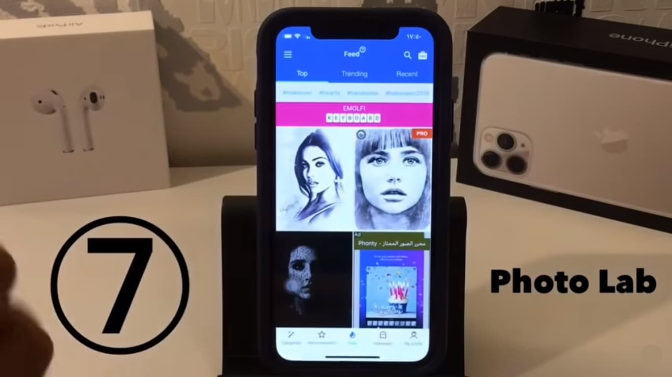 برنامج اضافة تأثيرات متحركة على الصور للايفون