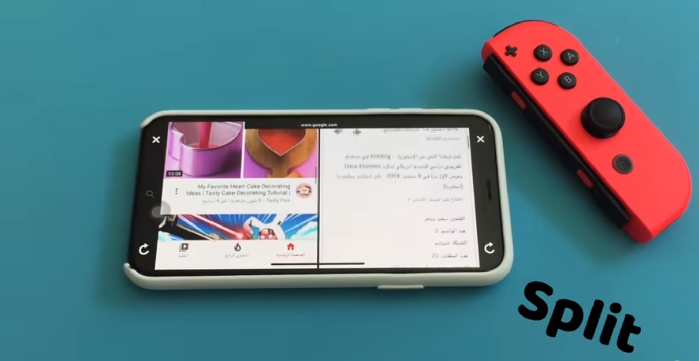 متصفح للايفون يمكنك من فتح صفحتين بنفس الوقت