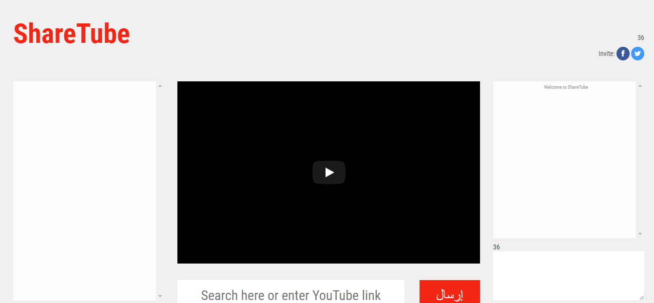 بدائل رابيت لمشاركة المحتوى المرئي