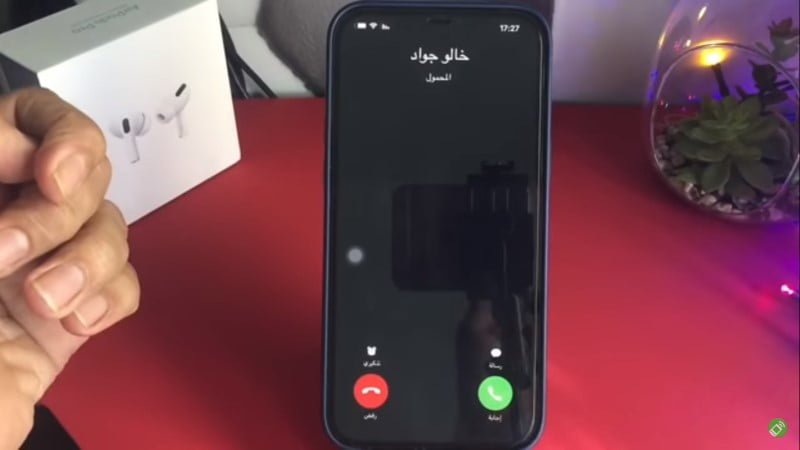 أفضل تطبيقات آيفون مجانية لعام 2021