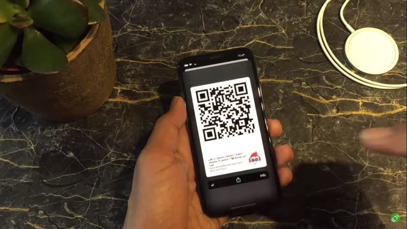 صانع QR code للايفون (افضل برامج للايفون)