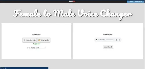 أداة تغيير الصوت من صوت أنثى الى صوت رجل