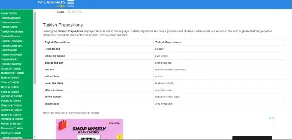 Mylanguages هي منصة لتعلم اللغة التركية عن طريق مجموعة من الدروس