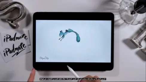 برنامج صنع افلام كرتون للايفون والايباد احترافي