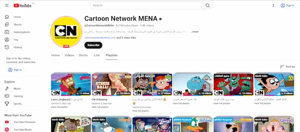 أفضل قناة يوتيوب لمشاهدة أفلام الكرتون مجاناً