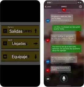 Microsoft Translator هو برنامج ترجمه صوت وصورة ونصوص