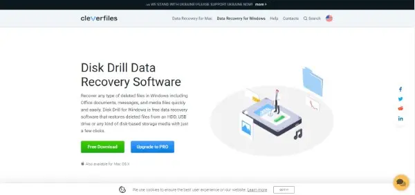 Disk Drill هو برنامج استعادة الملفات المحذوفة المميز والمجاني