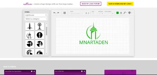 Logo Garden هو موقع تصميم شعارات مجانية