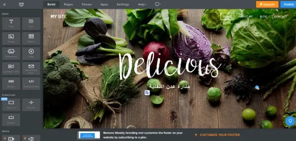 Weebly هو موقع ويب لإنشاء وإدارة المواقع الإلكترونية بشكل مجاني