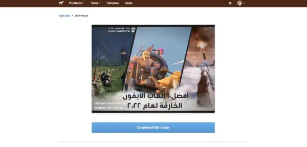 Stickermule هو موقع تحسين جودة الصور من خلال استخدام الذكاء الاصطناعي