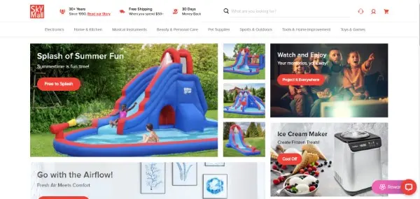 SkyMall هو موقع تسوق آخر يقدم لك جميع أنواع المنتجات المختلفة والمتنوعة