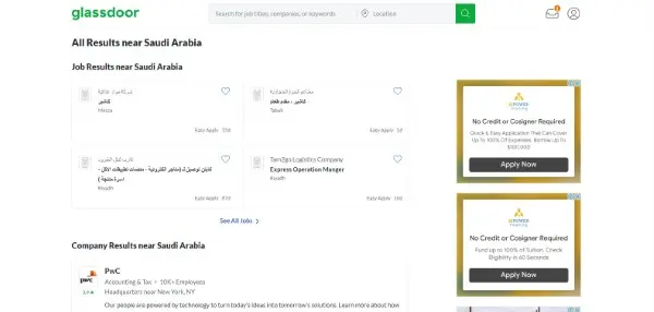 Glassdoor هو موقع توظيف ذات شفافية عالية