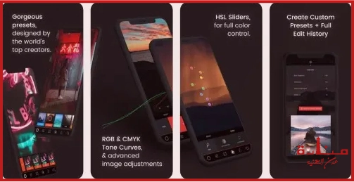 MuseCam هو أفضل برنامج تصوير للايفون 2023