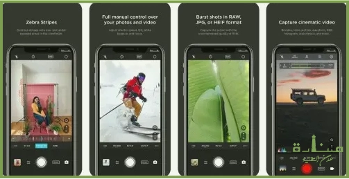 Pro Camera by Moment هو من أفضل برامج التصوير للايفون