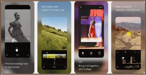VSCO هو واحد من أكثر برامج التصوير شهرة على هواتف الايفون