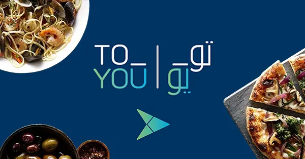 تطبيق مطاعم
رئع تويو - ToYou