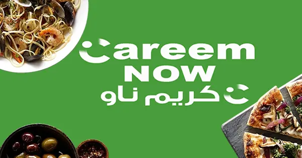 كريم - Careem تطبيق توصيل اكل