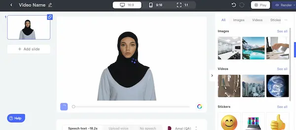 Elai هو موقع رائع لتحويل النص إلى فيديو بالذكاء الاصطناعي