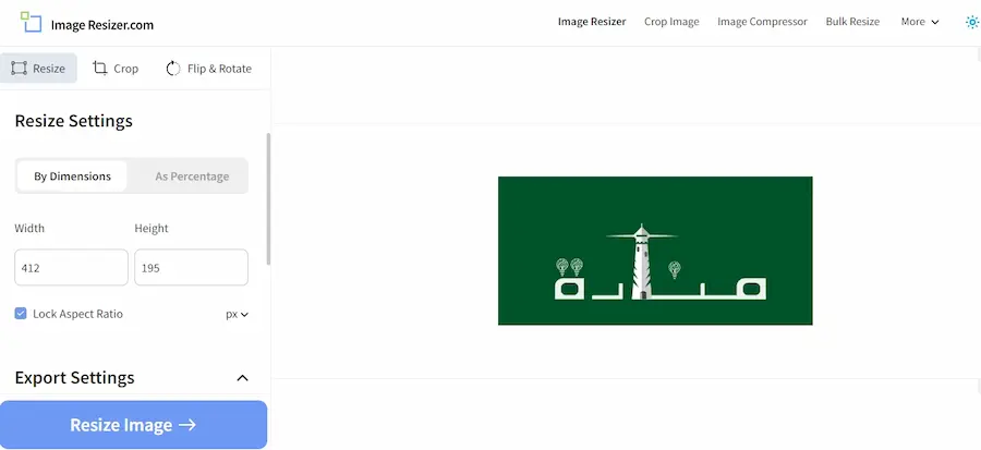 طريقة تعديل مقاس الصور باستخدام Image Resizer