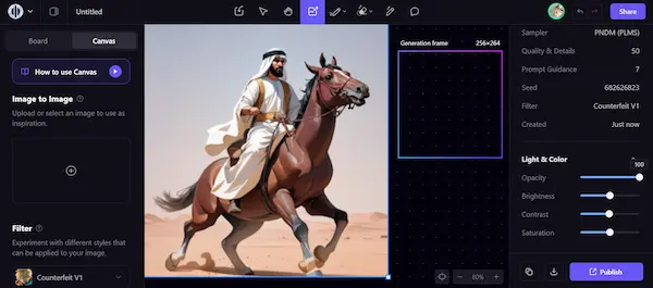 موقع ذكاء إصطناعي رسم مجاني بالكامل