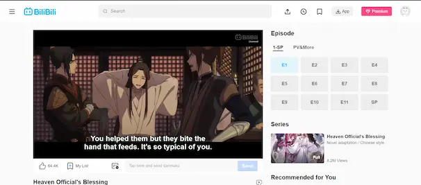 أفضل موقع صيني لمشاهدة حلقات الانمي بشكل مجاني بالكامل